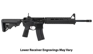 SOLGW Patrol SL 16" Rifle