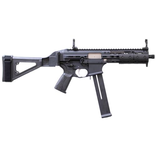 LWRC SMG .45 ACP Pistol w/SB Brace SMGPB45B8S on Sale | LWRC