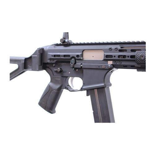 LWRC SMG .45 ACP Pistol w/SB Brace SMGPB45B8S on Sale | LWRC